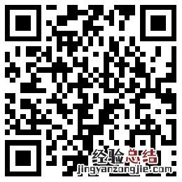郴州高校毕业生会展补贴 郴州市毕业生补贴