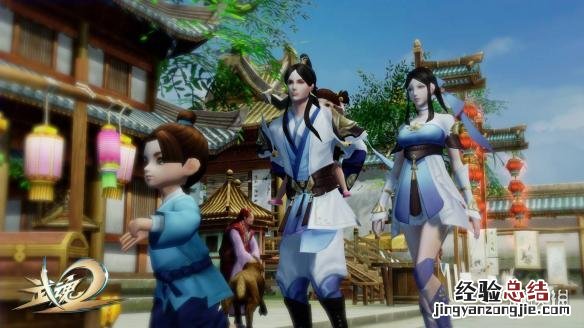 武魂2养育系统详细介绍 武魂2养育系统详细介绍