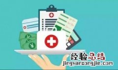 现在的健康码有什么用 健康码有什么用