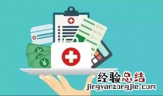 现在的健康码有什么用 健康码有什么用