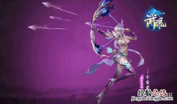 武魂2新手入门进阶详细指南攻略 武魂2新手入门进阶详细指南
