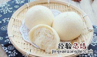 食用馒头怎么做视频 食用馒头怎么做