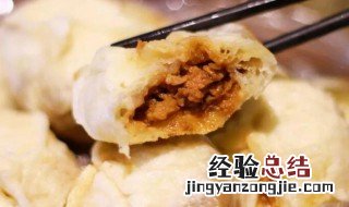 小笼包汤汁多的秘诀 包子皮不吸汤汁的窍门