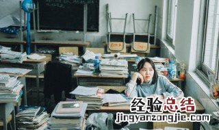 对酒当歌是成语吗 对酒当歌是不是成语