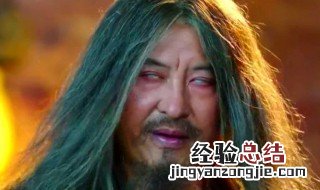 疯疯癫癫是成语吗 疯疯癫癫是什么意思
