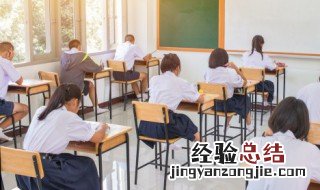 引以为荣是成语吗 引以为荣是不是成语