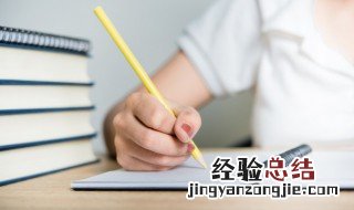遥遥相对是成语吗 词语遥遥相对的意思