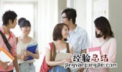 大张旗鼓是成语吗 大张旗鼓是不是成语