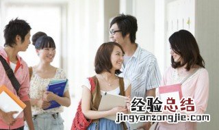 大张旗鼓是成语吗 大张旗鼓是不是成语