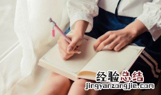 狂风骤雨是成语吗 词语狂风骤雨什么意思
