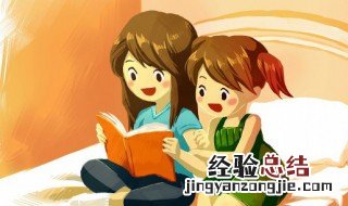 fat英语怎么读 fat英语如何读