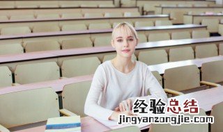 据为己有是成语吗 据为己有的意思