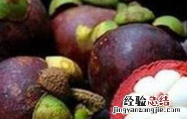 山竹壳的功效与作用 山竹皮可以泡水喝吗 山竹壳泡水喝的功效与作用