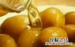 糖醋橄榄怎么腌制好吃 糖醋橄榄怎么腌制好吃又简单