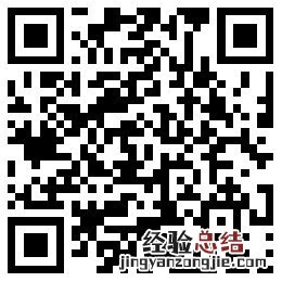 郴州场地出租 郴州大学生企业场地租金补贴