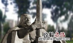 欧冶子铸造的剑 欧冶子铸剑遗址在哪里