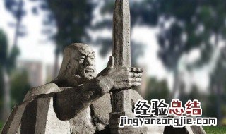欧冶子铸造的剑 欧冶子铸剑遗址在哪里