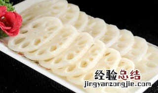 面藕怎么吃 面藕怎么吃?