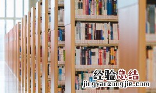 青峯是什么意思? 青峯是什么意思
