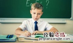 为有牺牲多壮志敢叫日月换新天下一句 为有牺牲多壮志敢叫日月换新天有下一句吗