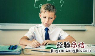 为有牺牲多壮志敢叫日月换新天下一句 为有牺牲多壮志敢叫日月换新天有下一句吗