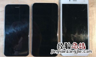 iphone 8和iphone 7 plus怎么选 苹果8和7plus哪个好