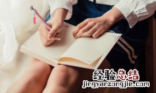 头面人物是成语吗 头面人物是不是成语