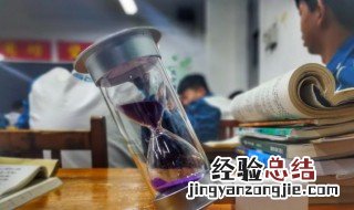确凿不移是成语吗 确凿不移是不是成语