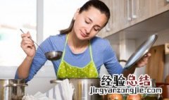 厨房英语怎么说 厨房英语的写法