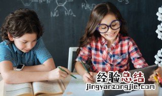 放眼世界是成语吗 放眼世界是不是成语