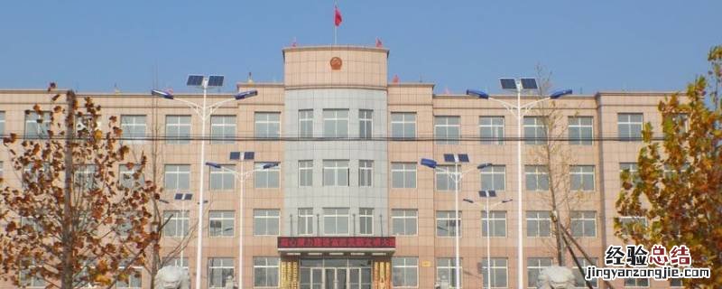 厦门莲前街道有几个社区 厦门莲前街道辖区