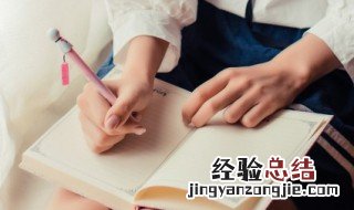 商汤怎么读 商汤灭夏怎么读