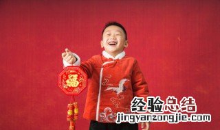 绿色英语怎么读green 红色英语怎么读red