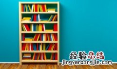 醺怎么读 醺怎么读什么意思