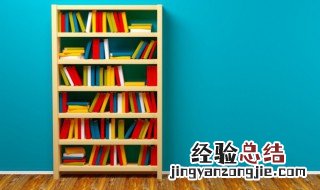 醺怎么读 醺怎么读什么意思