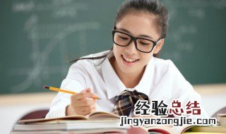 松柏的柏组词 松柏的柏组词组词