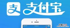 支付宝合种水果是一人一箱吗 支付宝合种水果