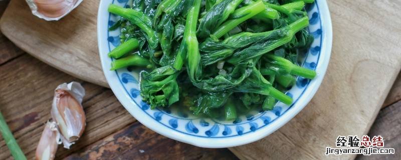 油菜怎么吃的做法大全 油菜怎么吃
