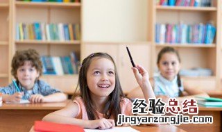 哨的组词组 哨的组词
