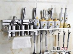 不锈钢厨房刀具架 选购厨房不锈钢刀架