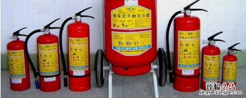 消防常识题库及答案 消防常识