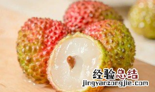 荔枝果肉保存方法 荔枝肉的保存方法