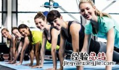 仰卧起坐锻炼什么 仰卧起坐的好处