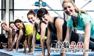仰卧起坐锻炼什么 仰卧起坐的好处