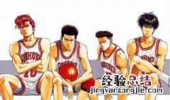 灌篮高手主题曲 歌曲内容介绍