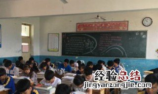 三六九等哪一等最高 三六九等最高的等级