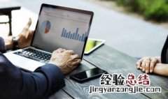 30个工作日是多少天 无定时工作日是什么