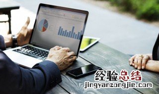 30个工作日是多少天 无定时工作日是什么