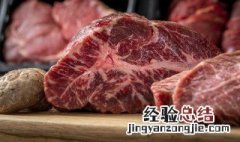 萝卜炖牛肉有什么功效 牛肉萝卜有什么功效