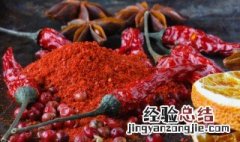 剁椒酱怎么做 辡椒酱怎么做